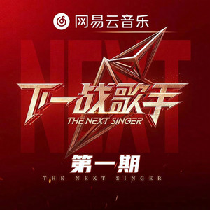 江疏影做爰高潮全过程
